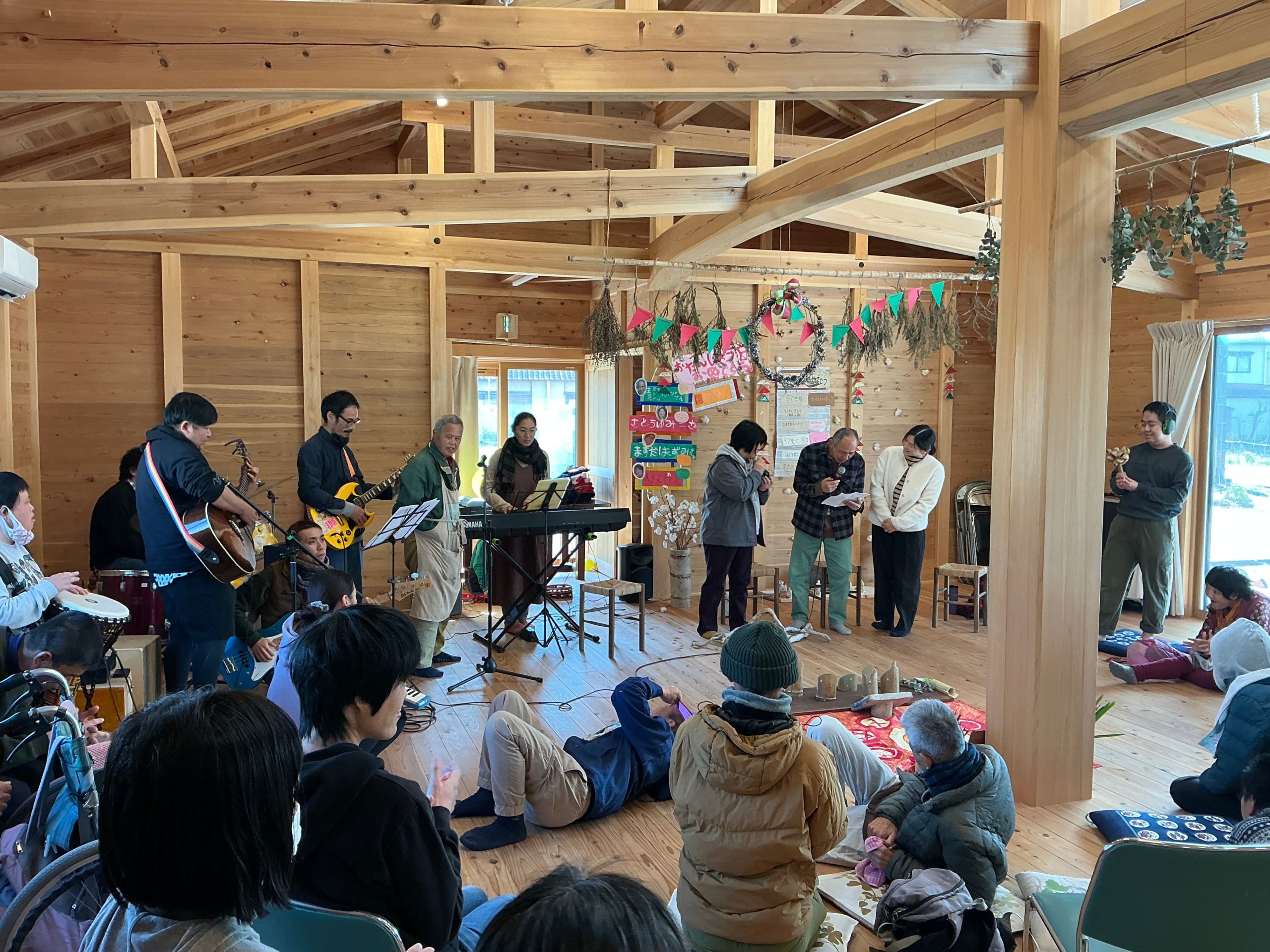 Arche Japan