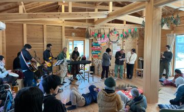 Arche Japan